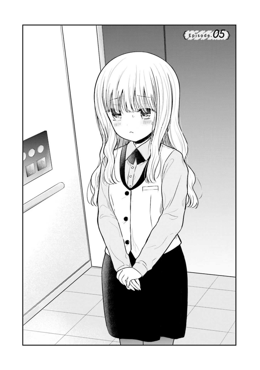 Takase-san wa Doru Katsu ni Muchuu desu chapter 5