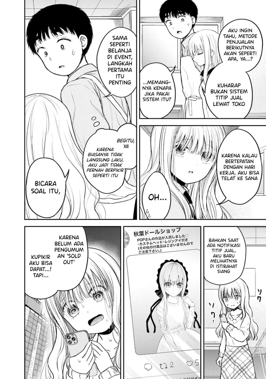 Takase-san wa Doru Katsu ni Muchuu desu chapter 5
