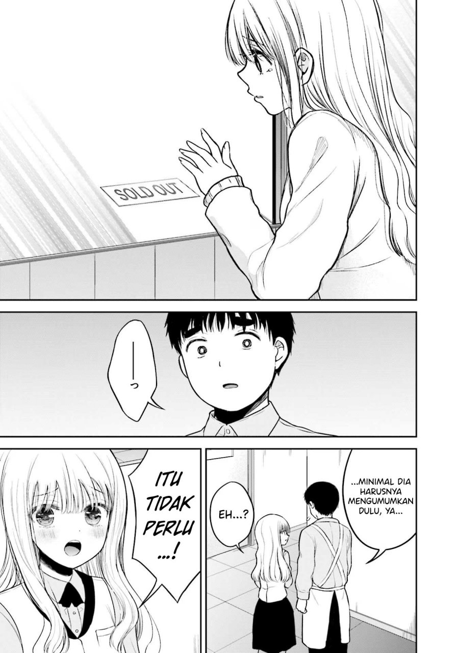 Takase-san wa Doru Katsu ni Muchuu desu chapter 5