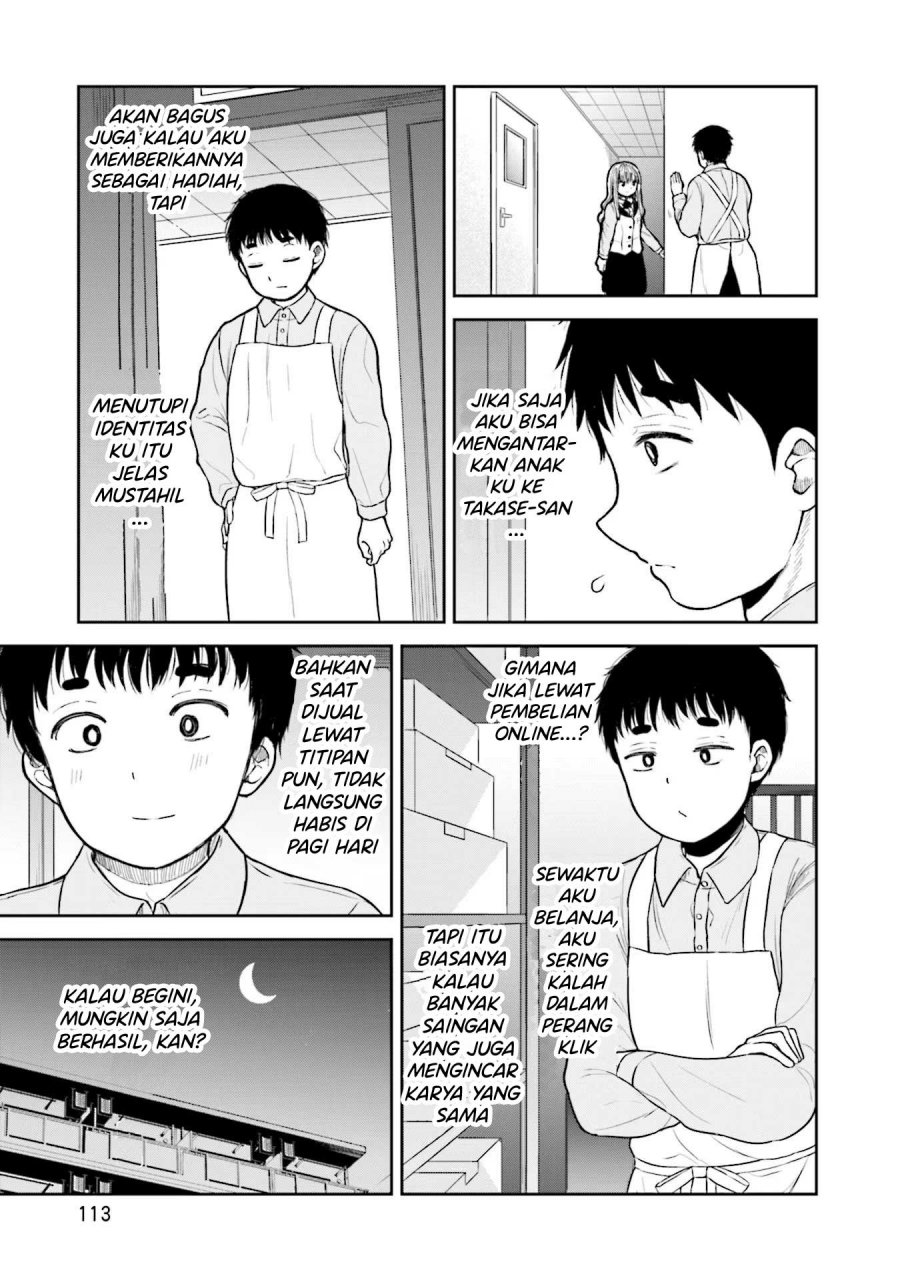 Takase-san wa Doru Katsu ni Muchuu desu chapter 5