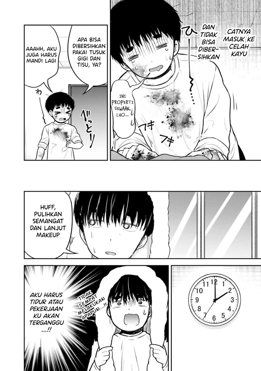 Takase-san wa Doru Katsu ni Muchuu desu chapter 5