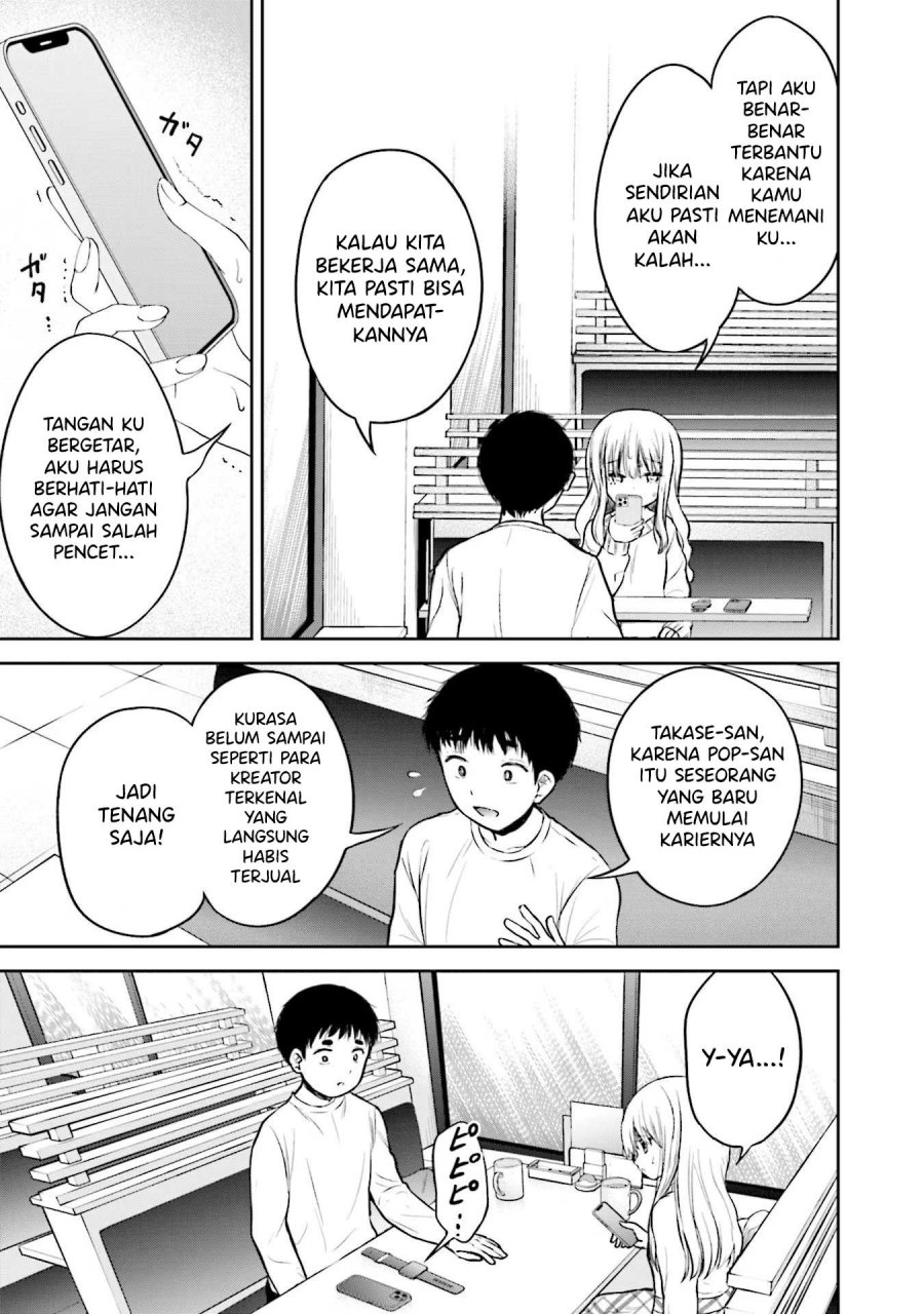 Takase-san wa Doru Katsu ni Muchuu desu chapter 5