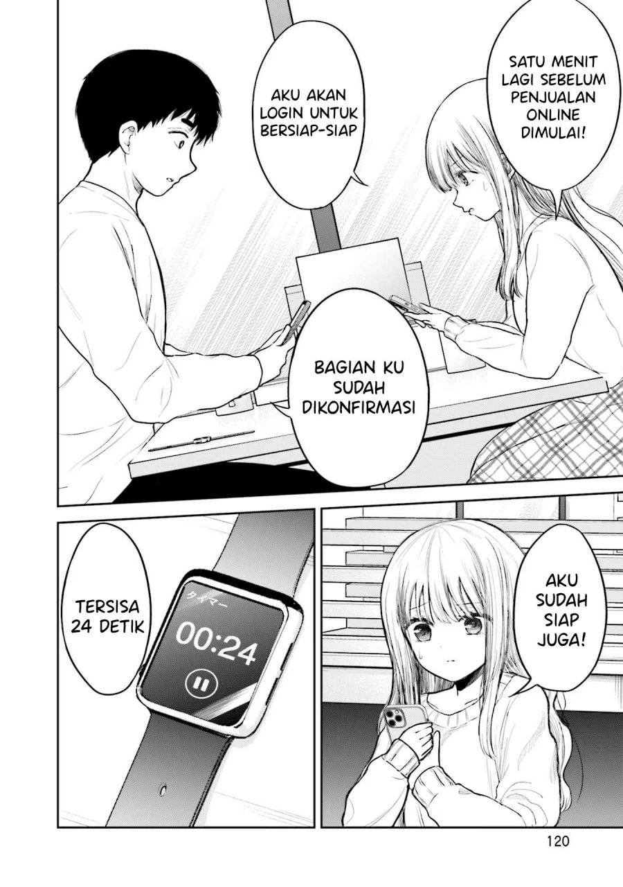 Takase-san wa Doru Katsu ni Muchuu desu chapter 5