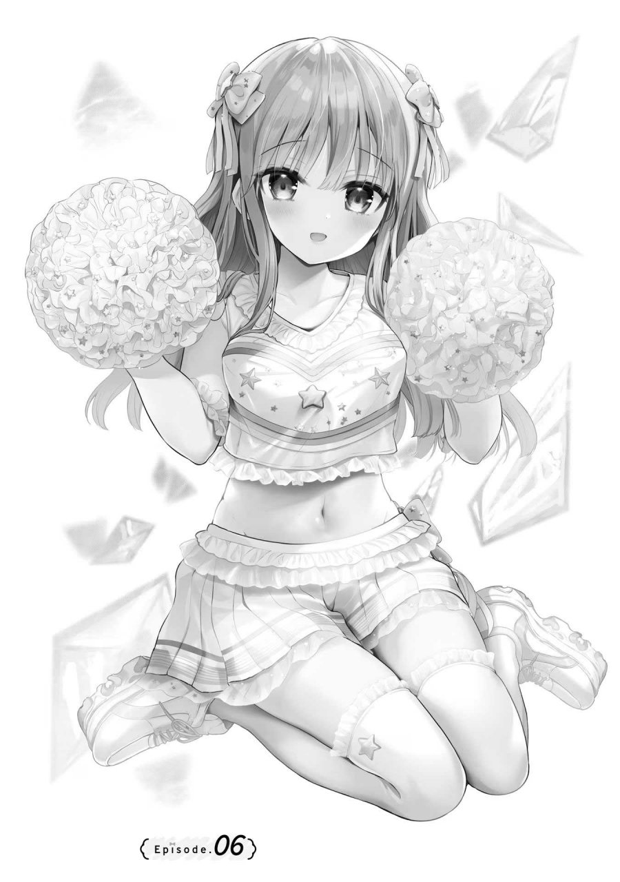 Takase-san wa Doru Katsu ni Muchuu desu chapter 6