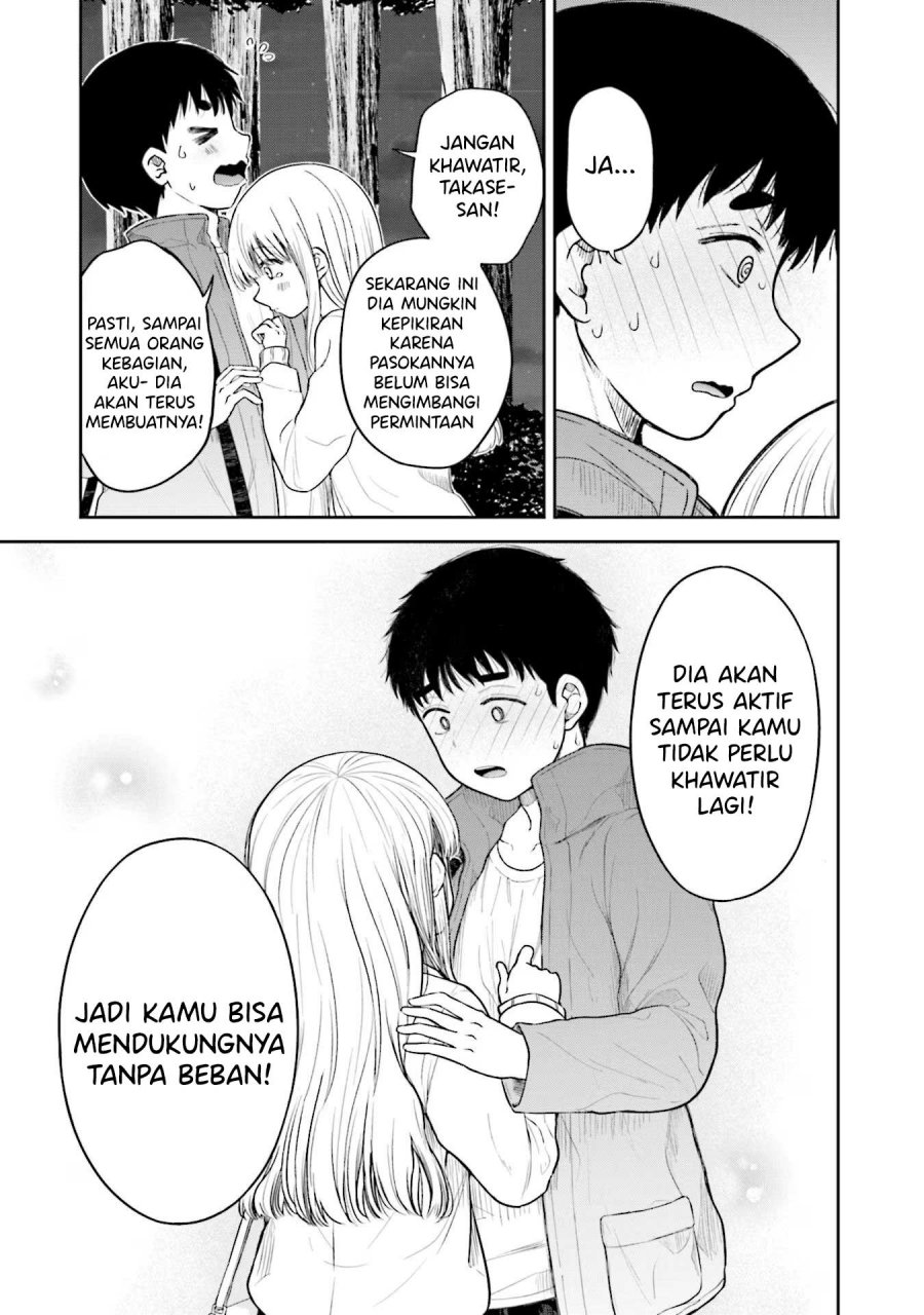 Takase-san wa Doru Katsu ni Muchuu desu chapter 6