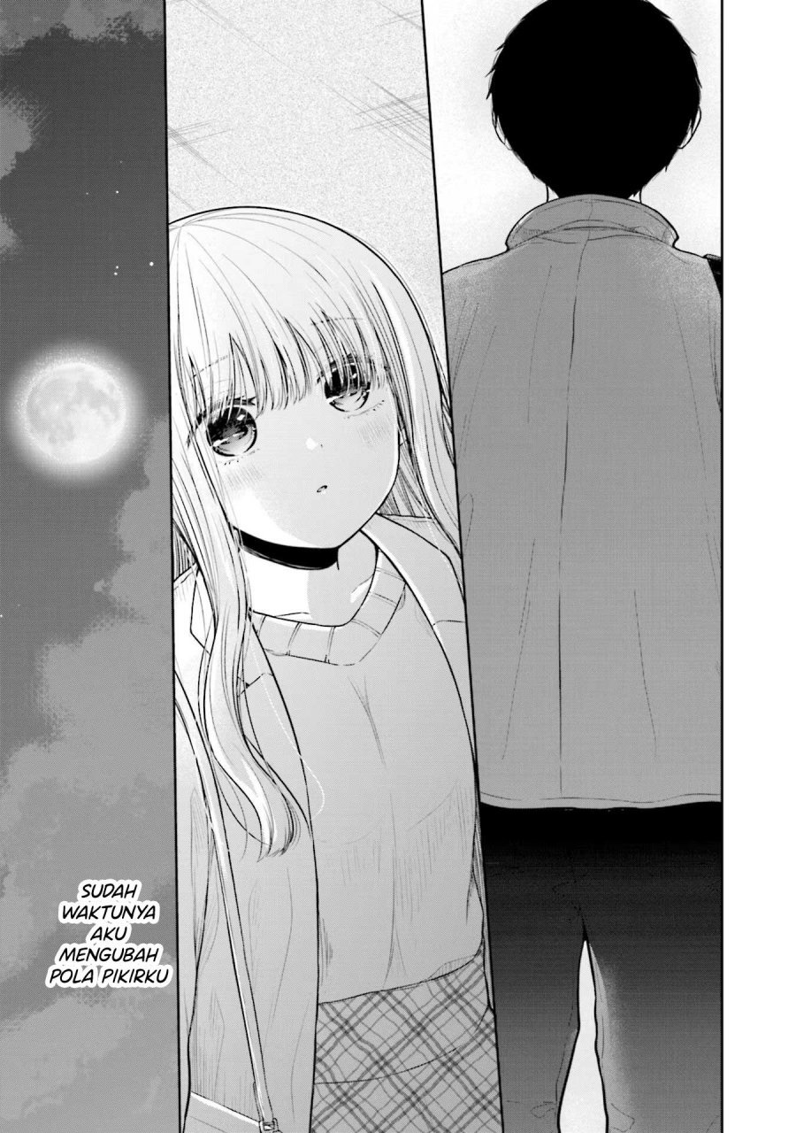 Takase-san wa Doru Katsu ni Muchuu desu chapter 6