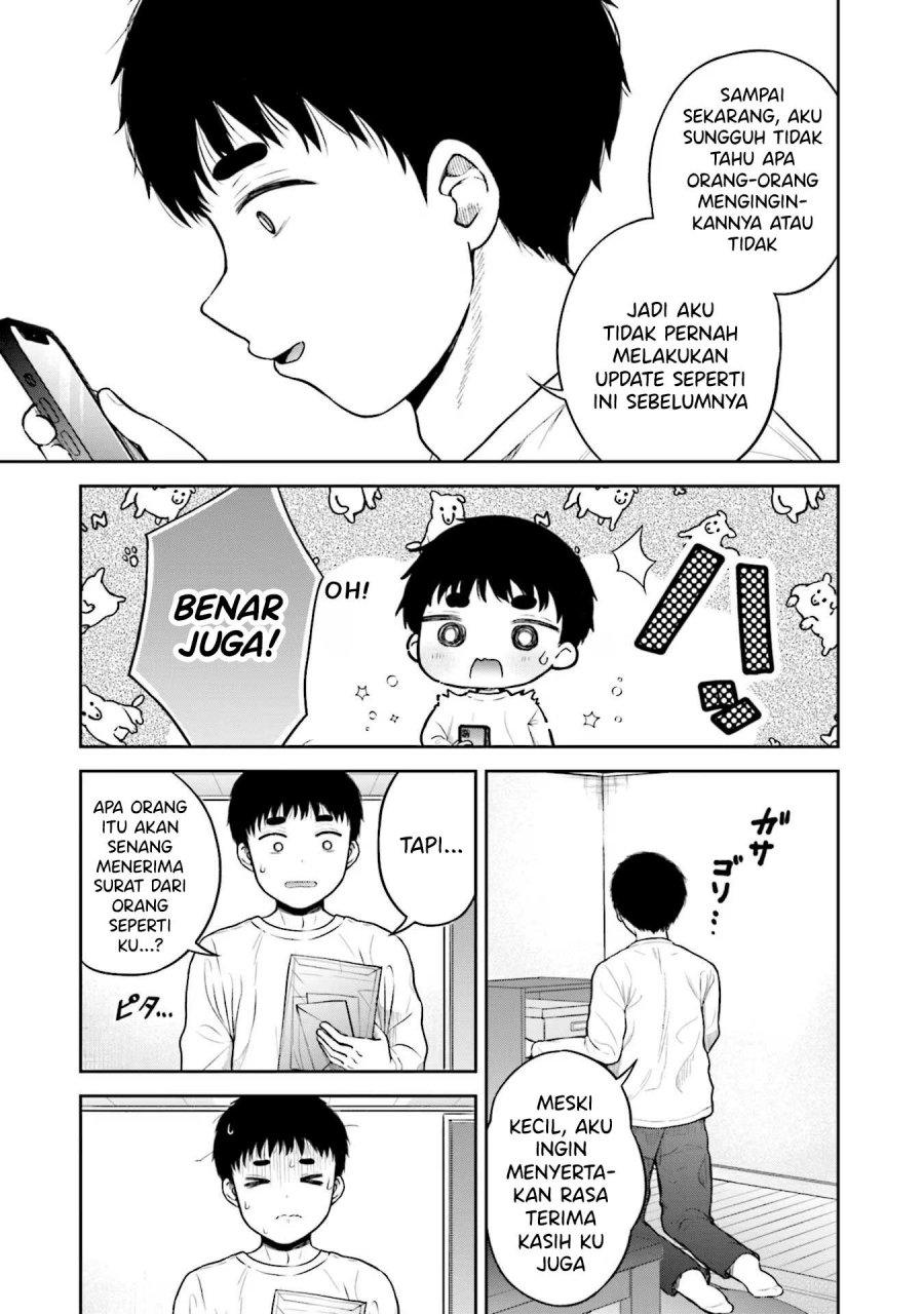 Takase-san wa Doru Katsu ni Muchuu desu chapter 6