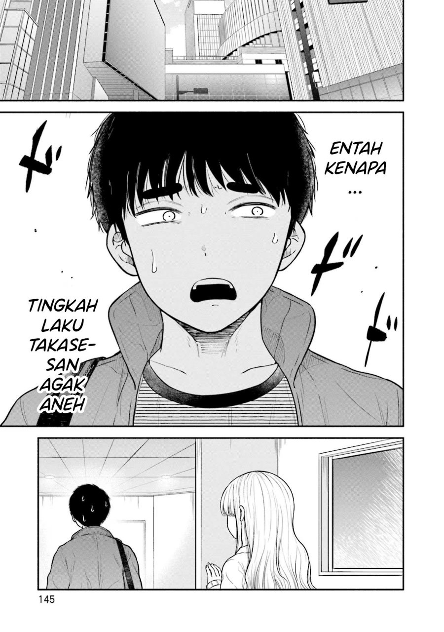 Takase-san wa Doru Katsu ni Muchuu desu chapter 7