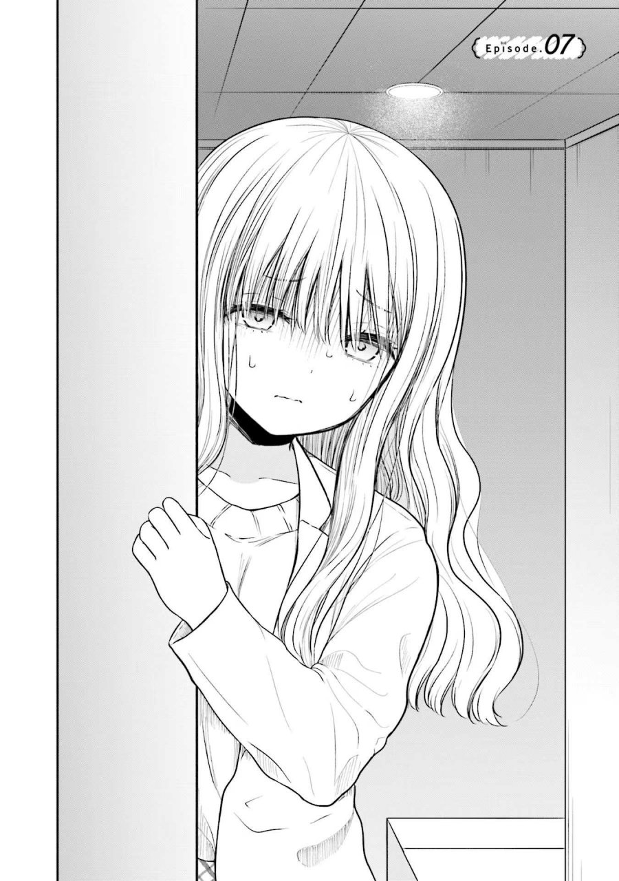 Takase-san wa Doru Katsu ni Muchuu desu chapter 7