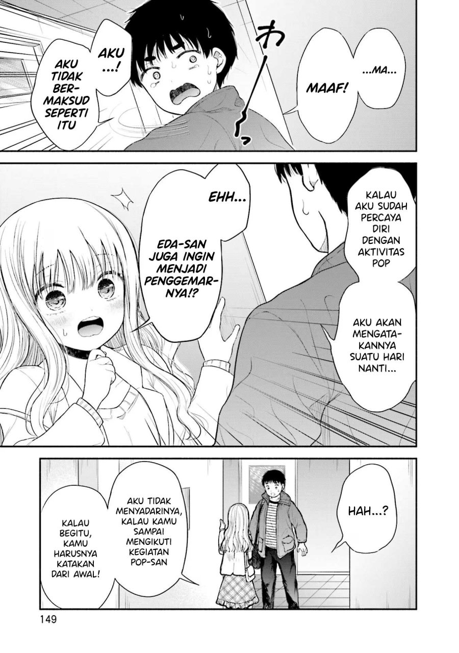 Takase-san wa Doru Katsu ni Muchuu desu chapter 7