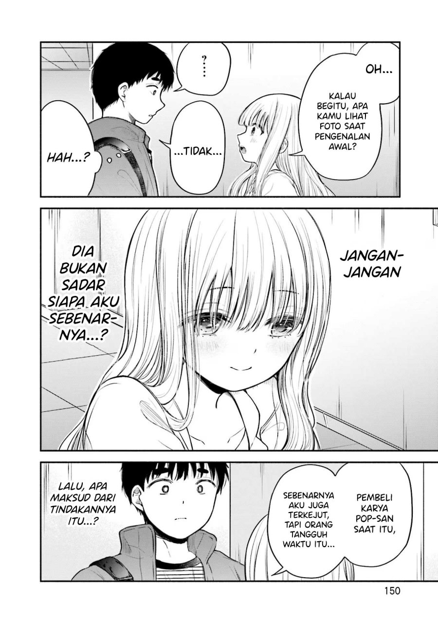Takase-san wa Doru Katsu ni Muchuu desu chapter 7