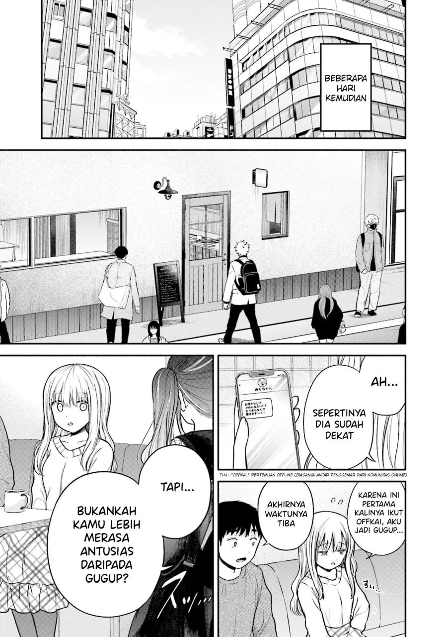 Takase-san wa Doru Katsu ni Muchuu desu chapter 7