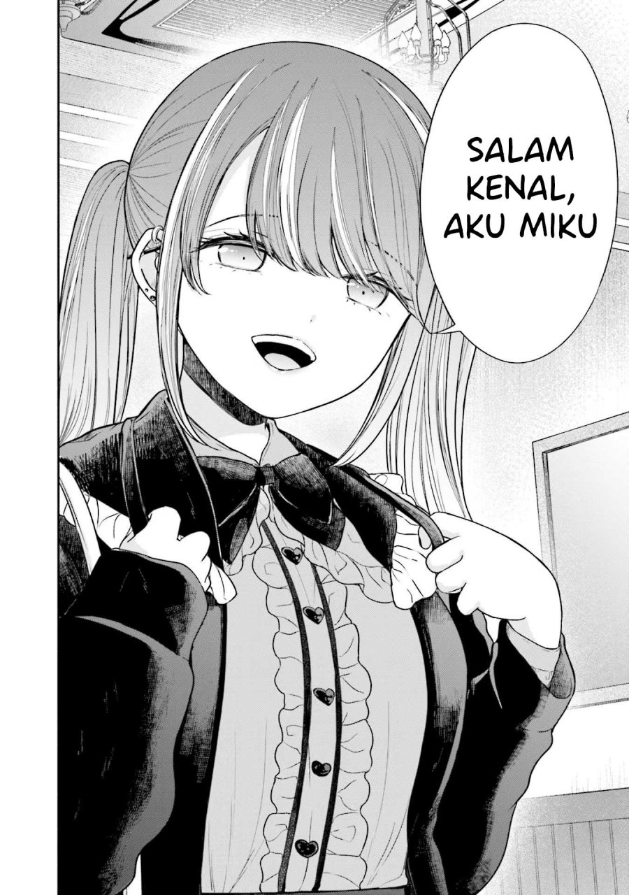 Takase-san wa Doru Katsu ni Muchuu desu chapter 7