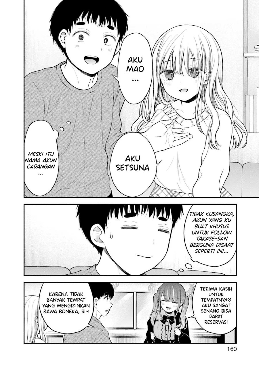 Takase-san wa Doru Katsu ni Muchuu desu chapter 7