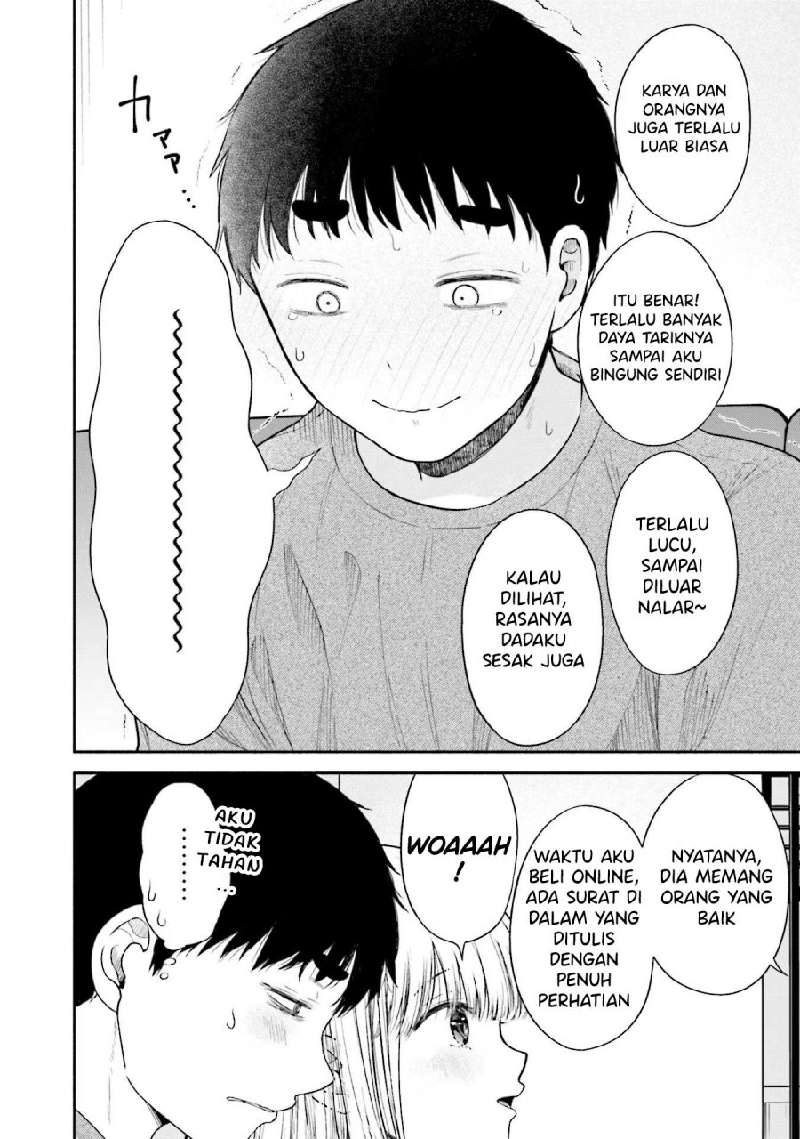 Takase-san wa Doru Katsu ni Muchuu desu chapter 7