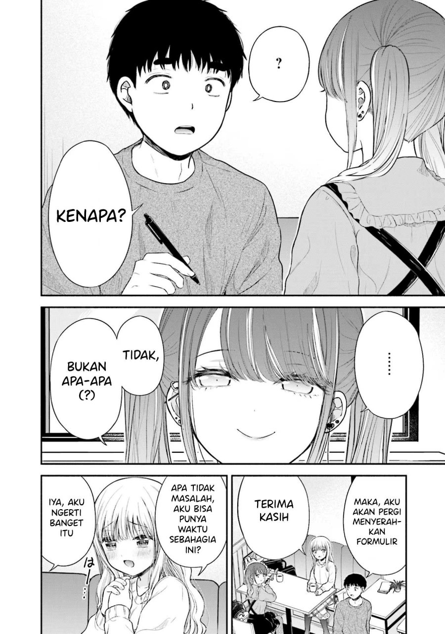 Takase-san wa Doru Katsu ni Muchuu desu chapter 7