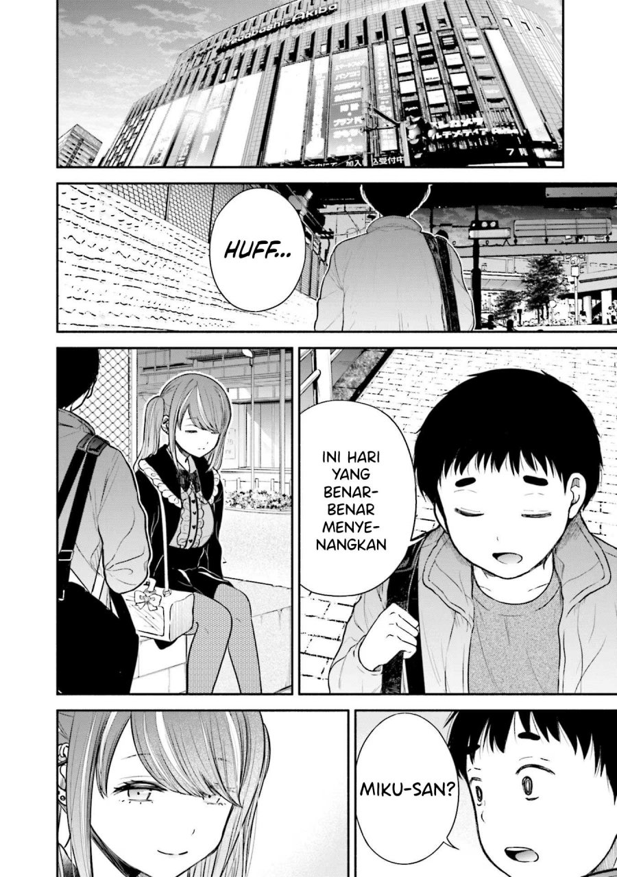 Takase-san wa Doru Katsu ni Muchuu desu chapter 7