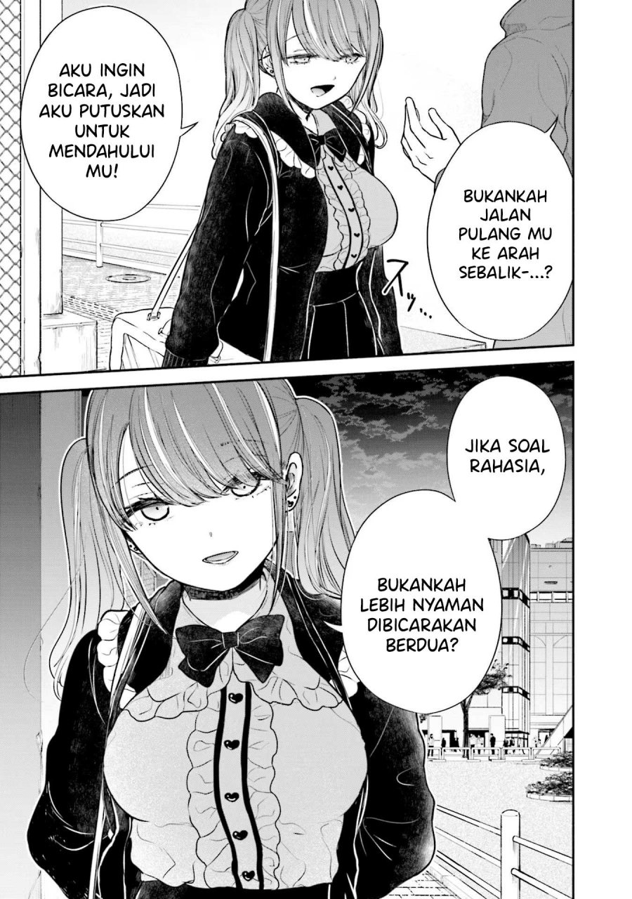 Takase-san wa Doru Katsu ni Muchuu desu chapter 7