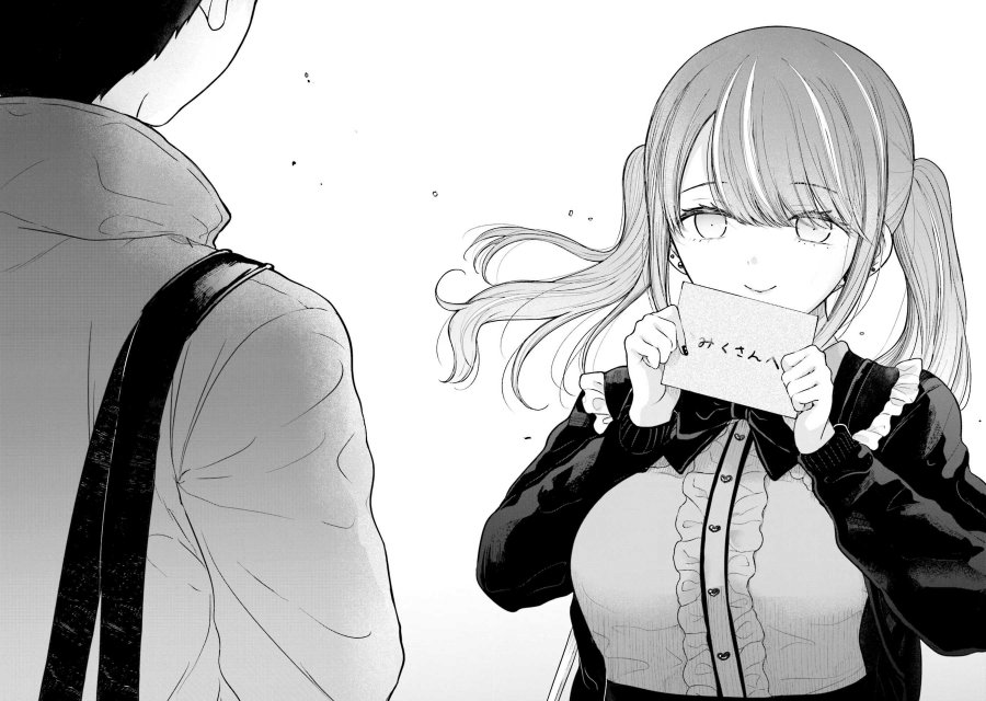 Takase-san wa Doru Katsu ni Muchuu desu chapter 7