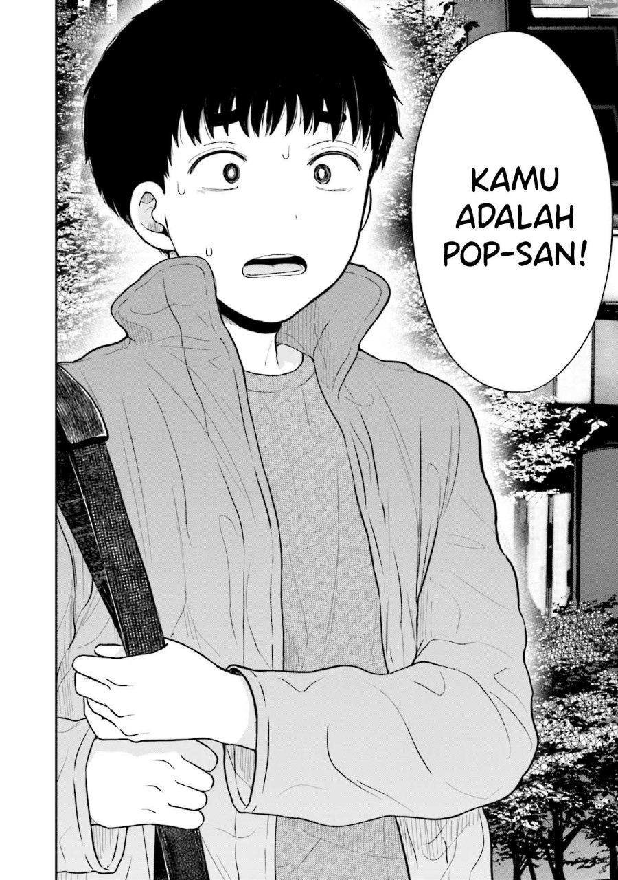 Takase-san wa Doru Katsu ni Muchuu desu chapter 7