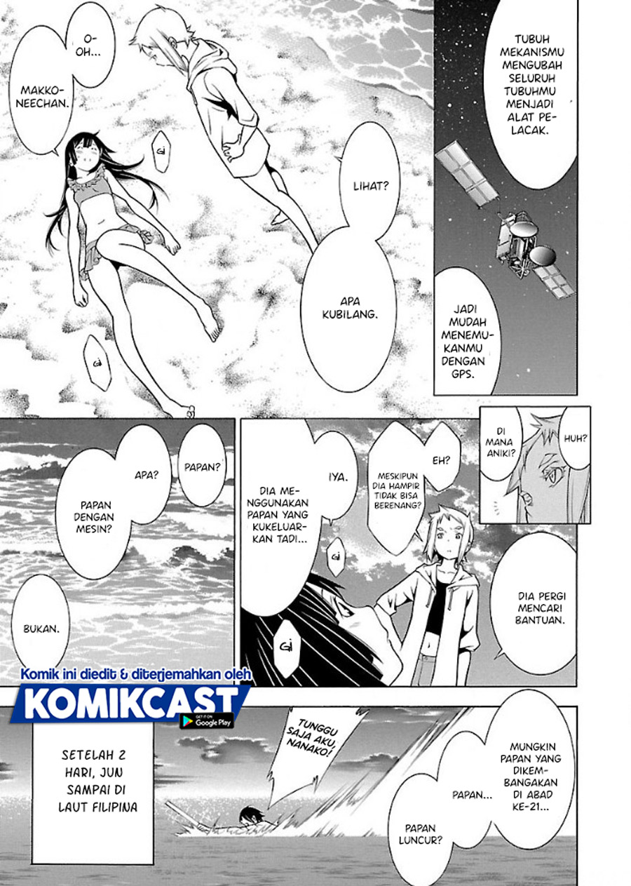 Takayukashiki Shoujo chapter 19
