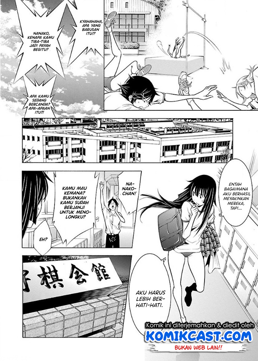 Takayukashiki Shoujo Chapter 21 Bahasa Indonesia