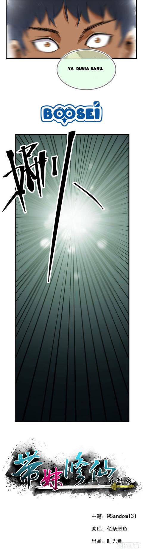 Take The Girl To Repair Fairy In The City Chapter 09 Bahasa Indonesia