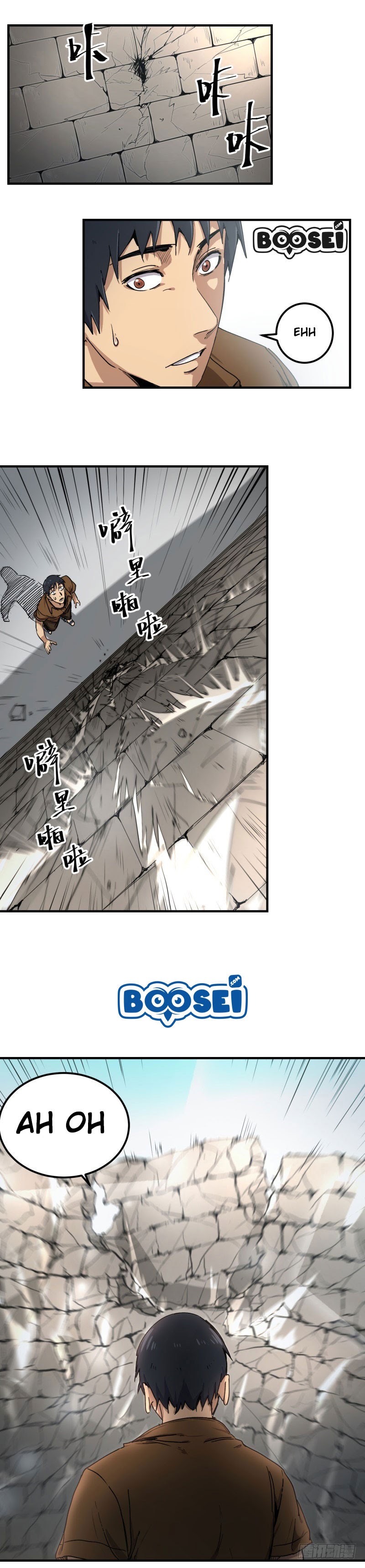 Take The Girl To Repair Fairy In The City Chapter 13 Bahasa Indonesia