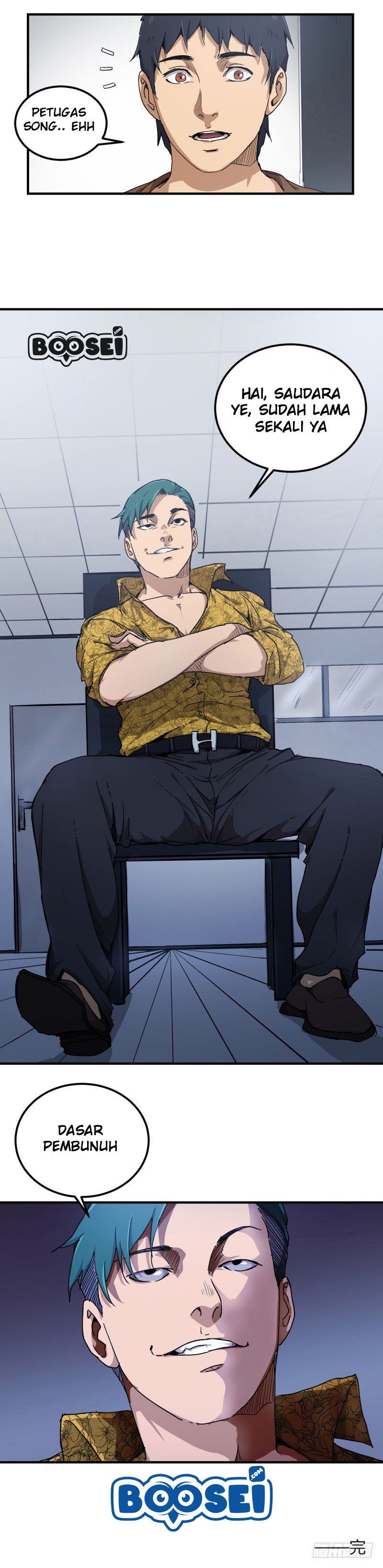 Take The Girl To Repair Fairy In The City Chapter 13 Bahasa Indonesia