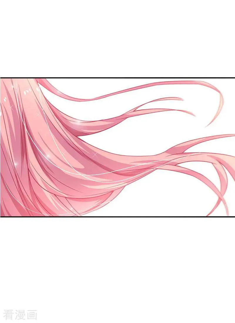 Take Your Mommy Home chapter 32