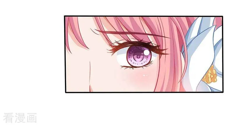 Take Your Mommy Home chapter 34