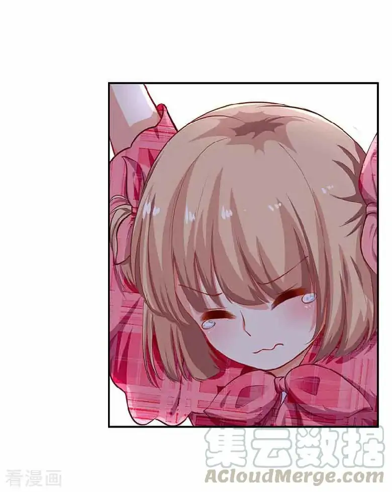 Take Your Mommy Home chapter 7