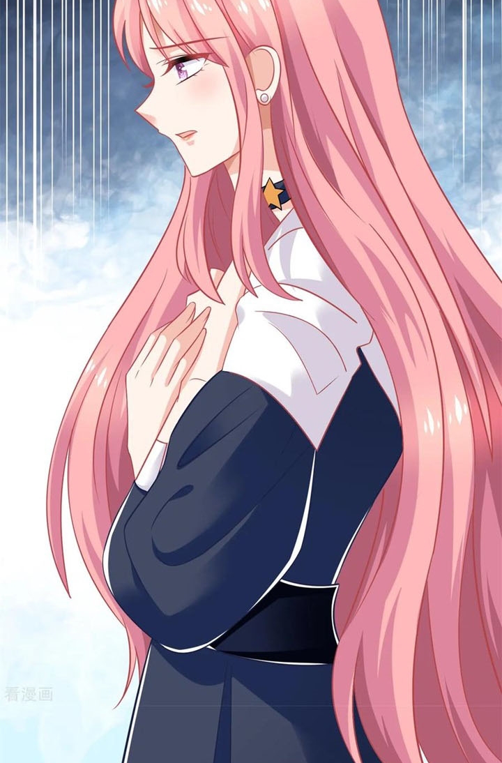 Take Your Mommy Home chapter 233