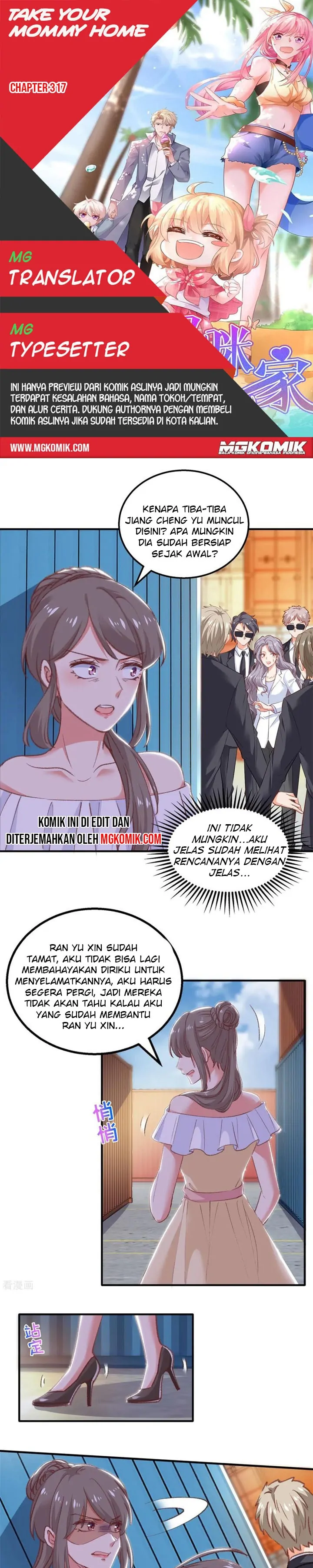 Take Your Mommy Home chapter 317