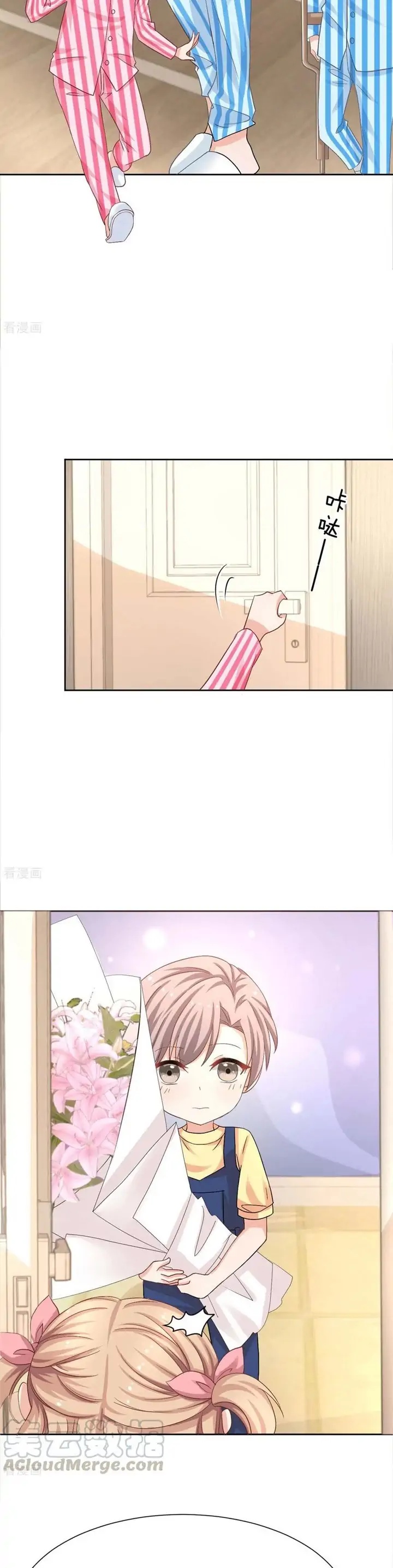 Take Your Mommy Home Chapter 340 Bahasa Indonesia