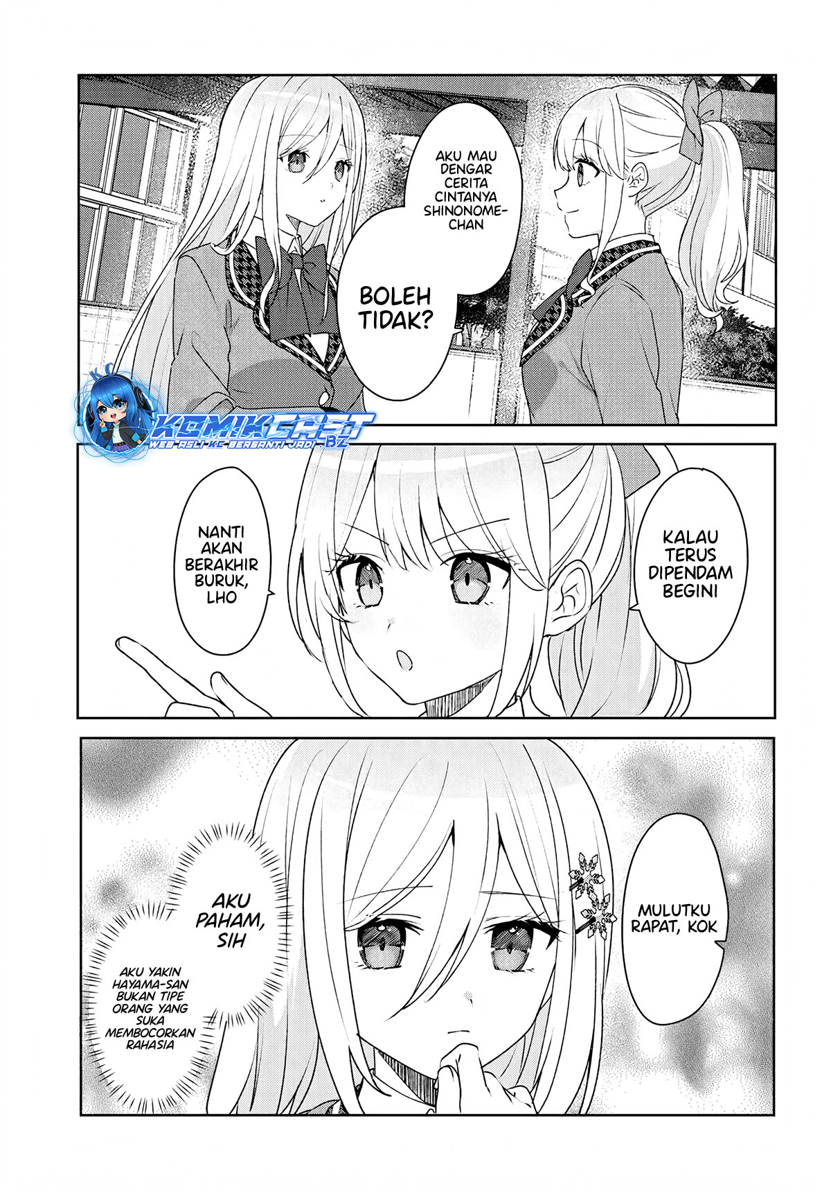 Takou no Koori Hime wo Chikan kara Tasuketara, Otomedachi kara Hajimeru Koto ni Narimashita Chapter 05.1 Bahasa Indonesia