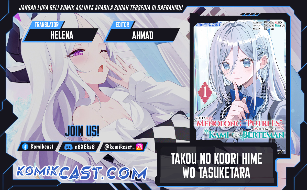 Takou no Koori Hime wo Chikan kara Tasuketara, Otomedachi kara Hajimeru Koto ni Narimashita Chapter 08.2 Bahasa Indonesia