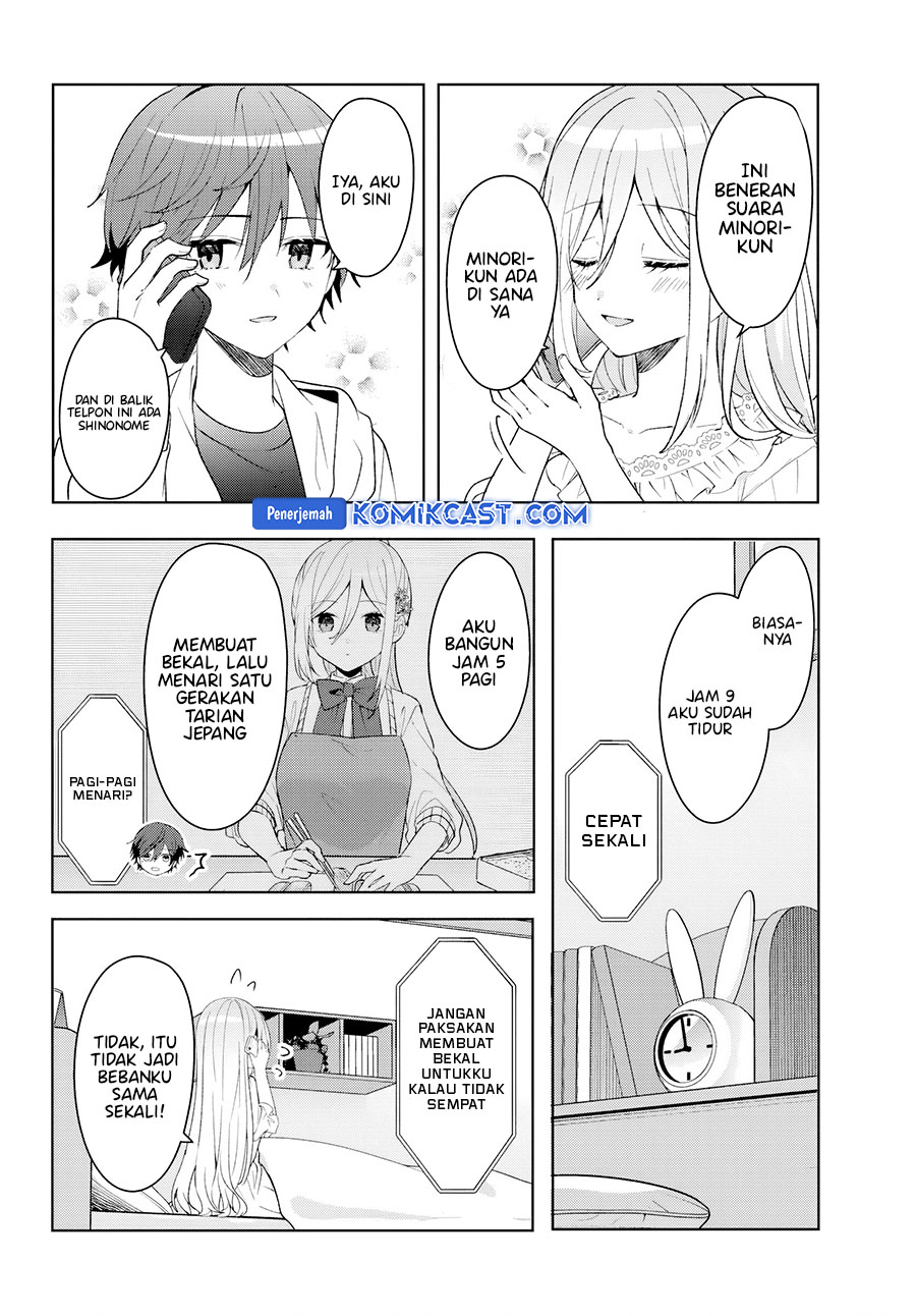 Takou no Koori Hime wo Chikan kara Tasuketara, Otomedachi kara Hajimeru Koto ni Narimashita Chapter 08.2 Bahasa Indonesia