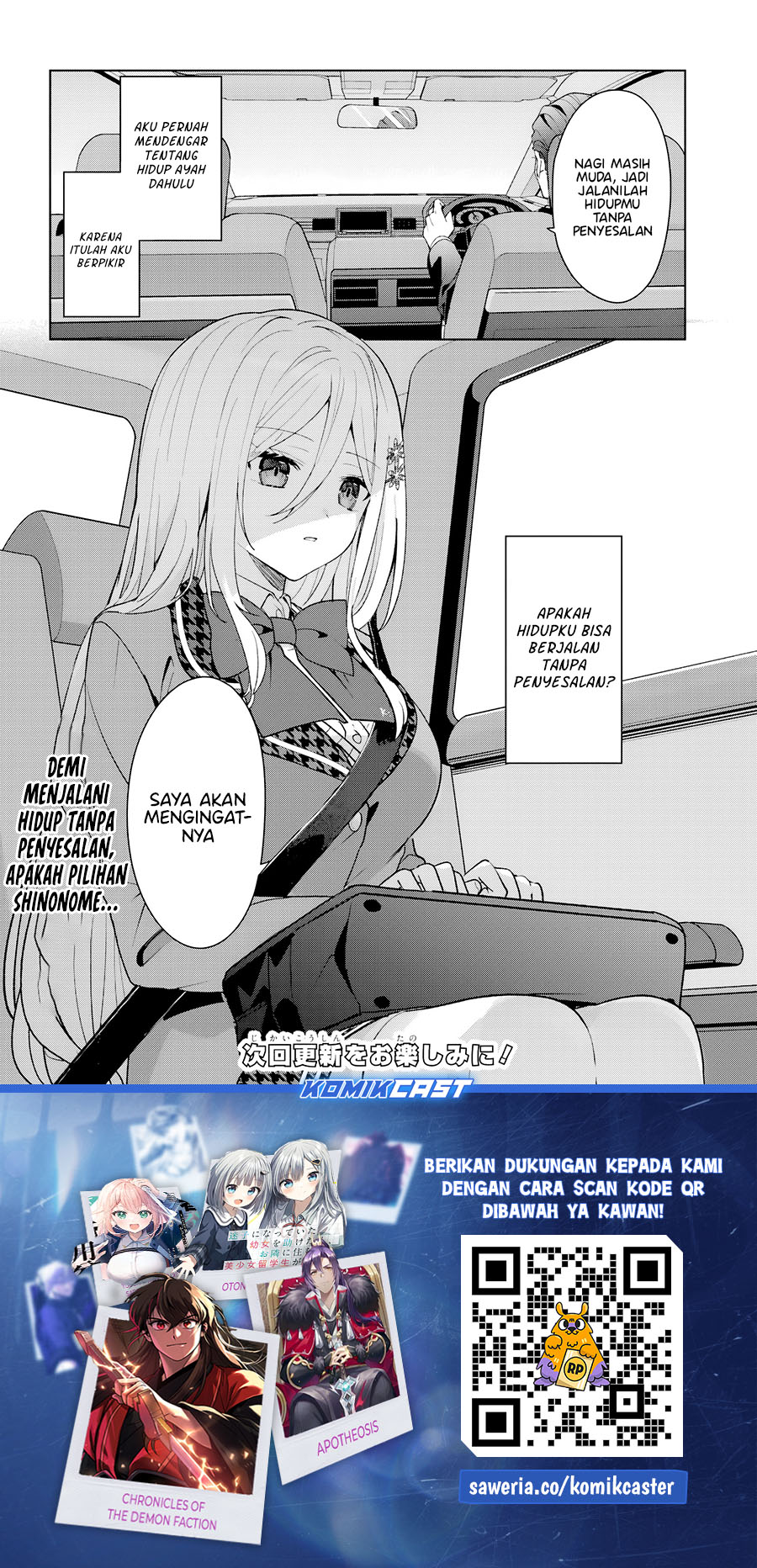 Takou no Koori Hime wo Chikan kara Tasuketara, Otomedachi kara Hajimeru Koto ni Narimashita Chapter 08.2 Bahasa Indonesia
