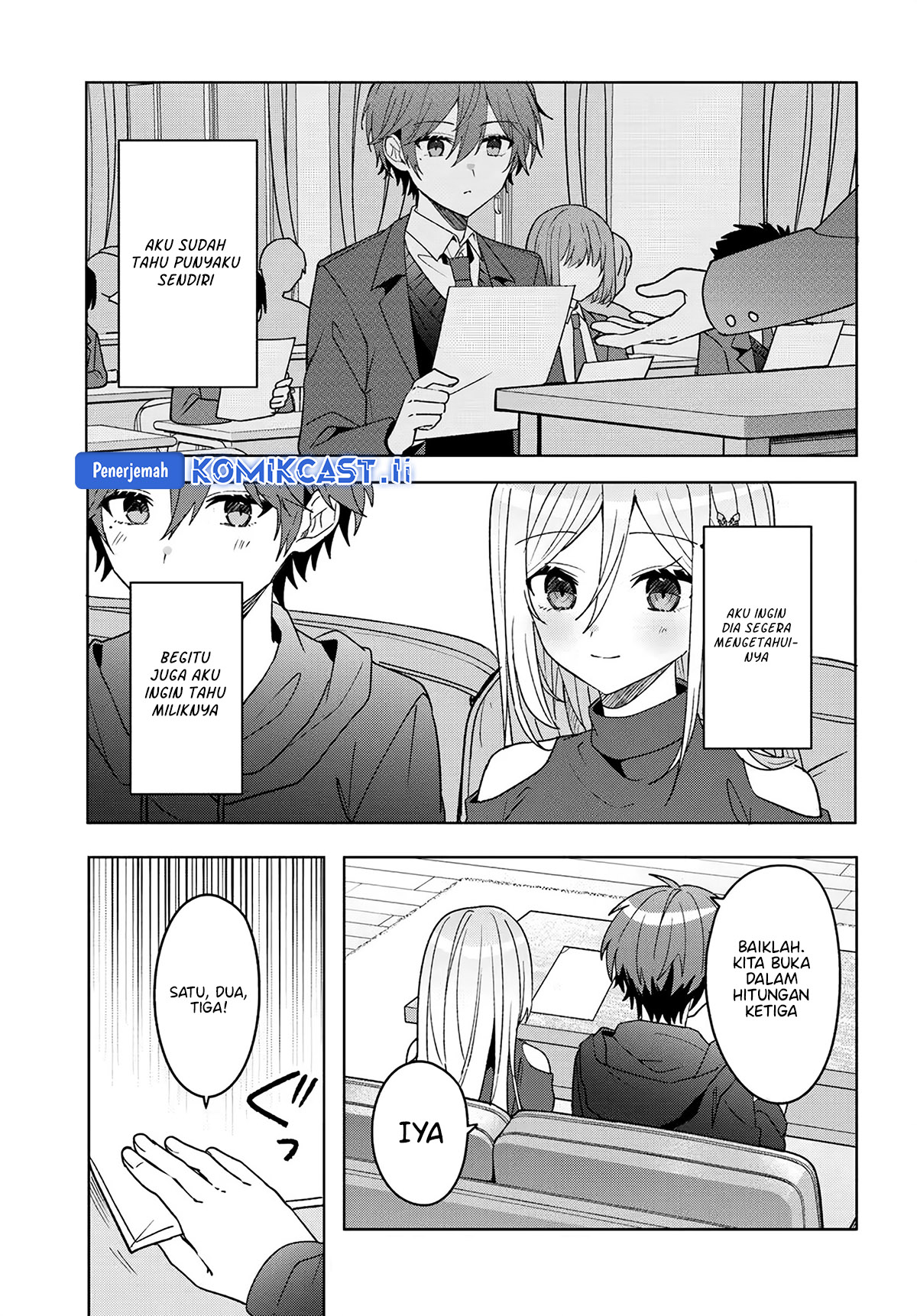 Takou no Koori Hime wo Chikan kara Tasuketara, Otomedachi kara Hajimeru Koto ni Narimashita chapter 10