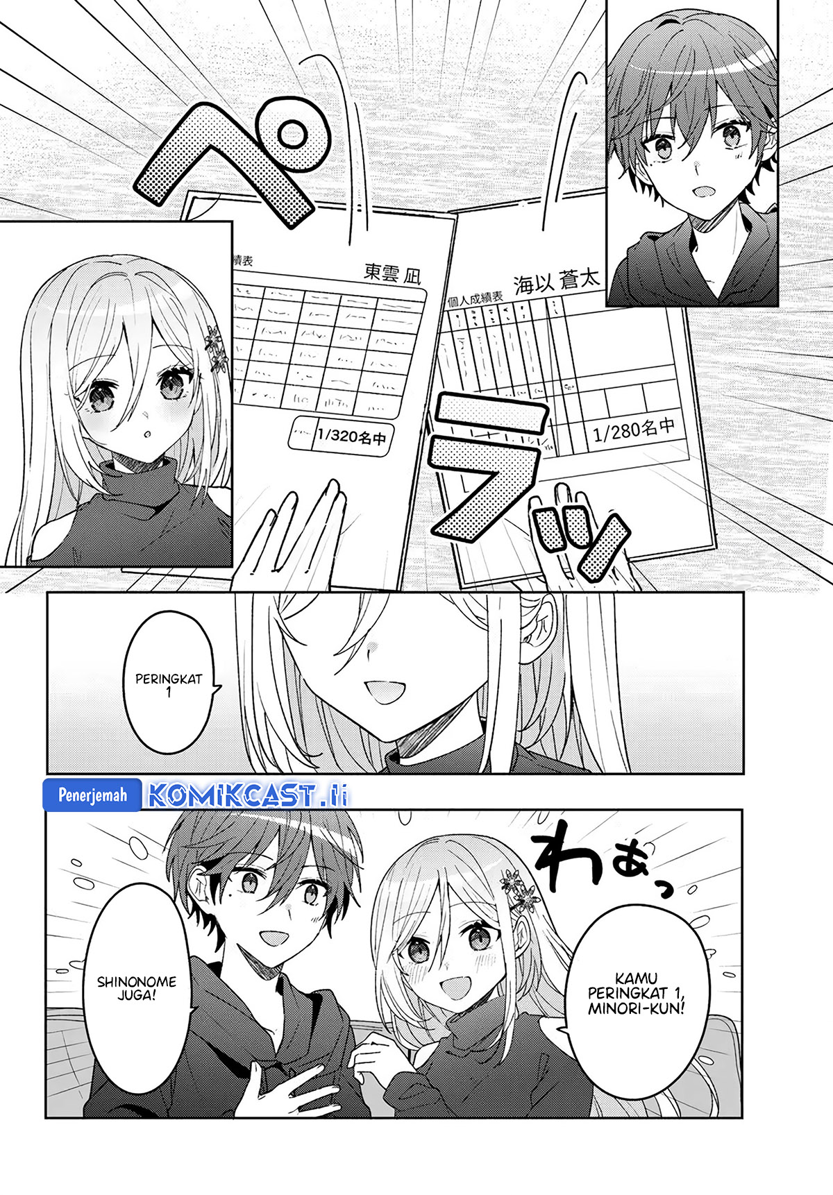 Takou no Koori Hime wo Chikan kara Tasuketara, Otomedachi kara Hajimeru Koto ni Narimashita chapter 10