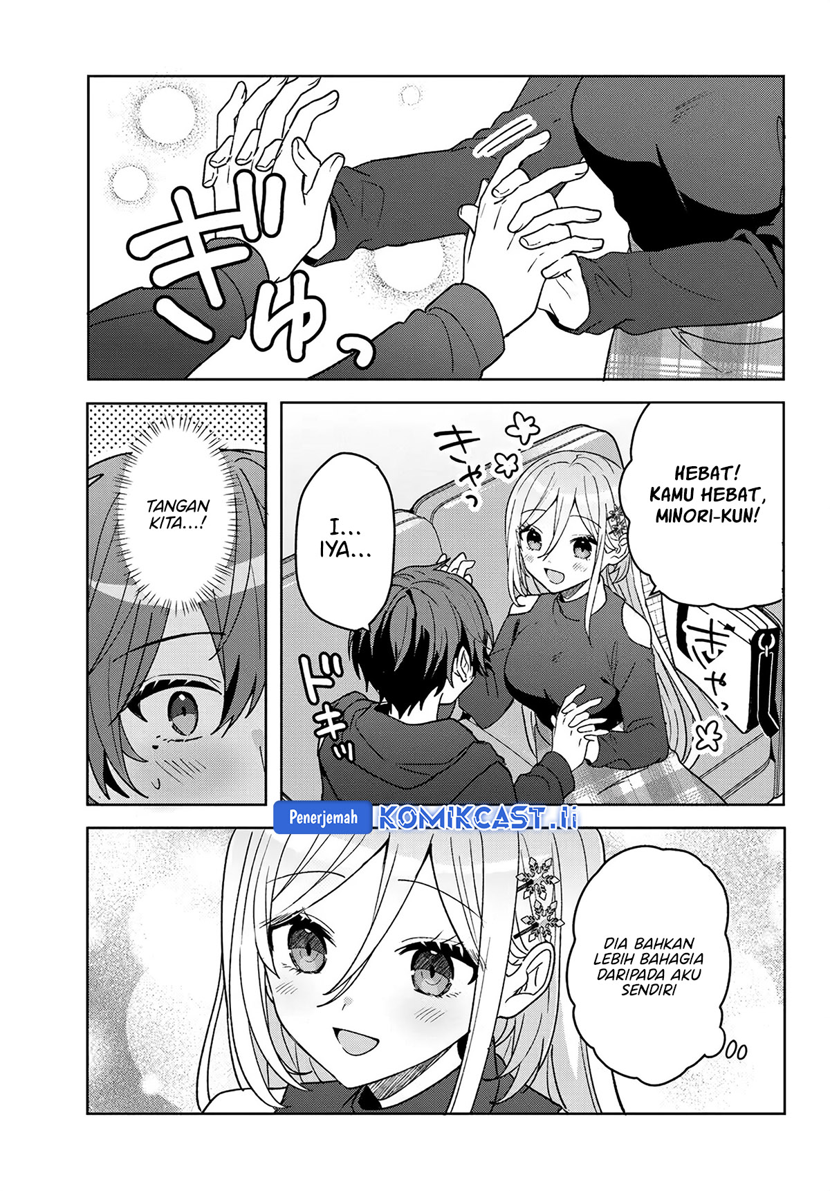 Takou no Koori Hime wo Chikan kara Tasuketara, Otomedachi kara Hajimeru Koto ni Narimashita chapter 10