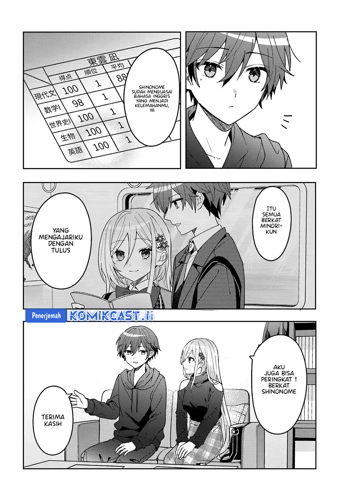 Takou no Koori Hime wo Chikan kara Tasuketara, Otomedachi kara Hajimeru Koto ni Narimashita chapter 10