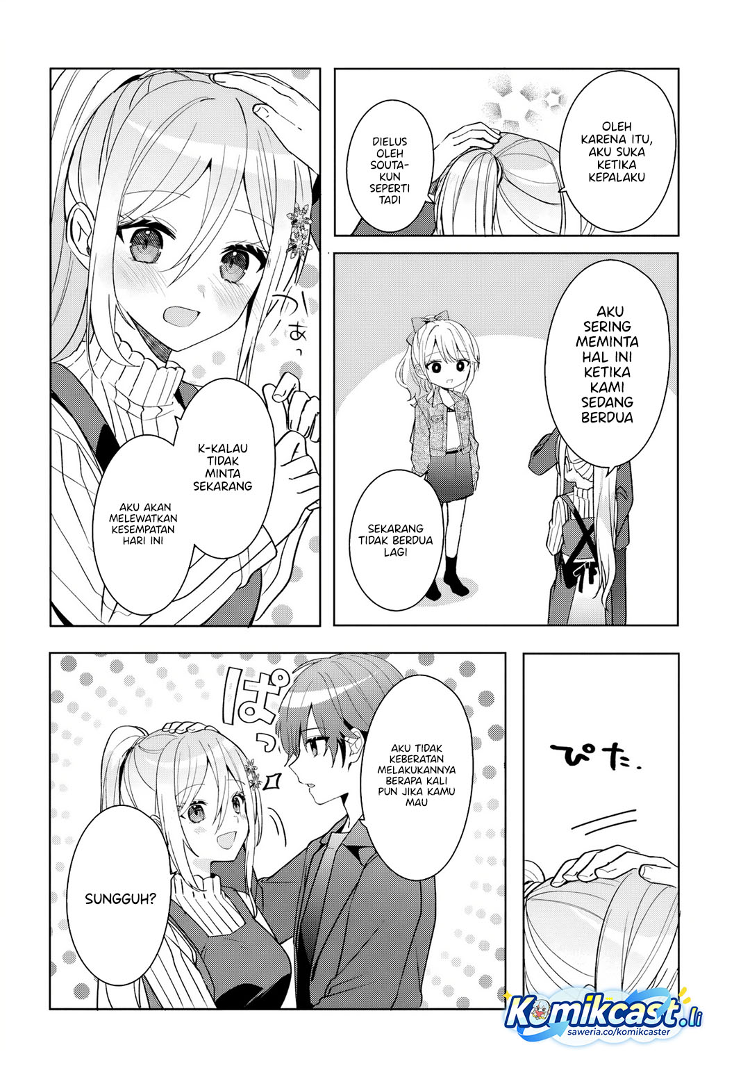 Takou no Koori Hime wo Chikan kara Tasuketara, Otomedachi kara Hajimeru Koto ni Narimashita chapter 11