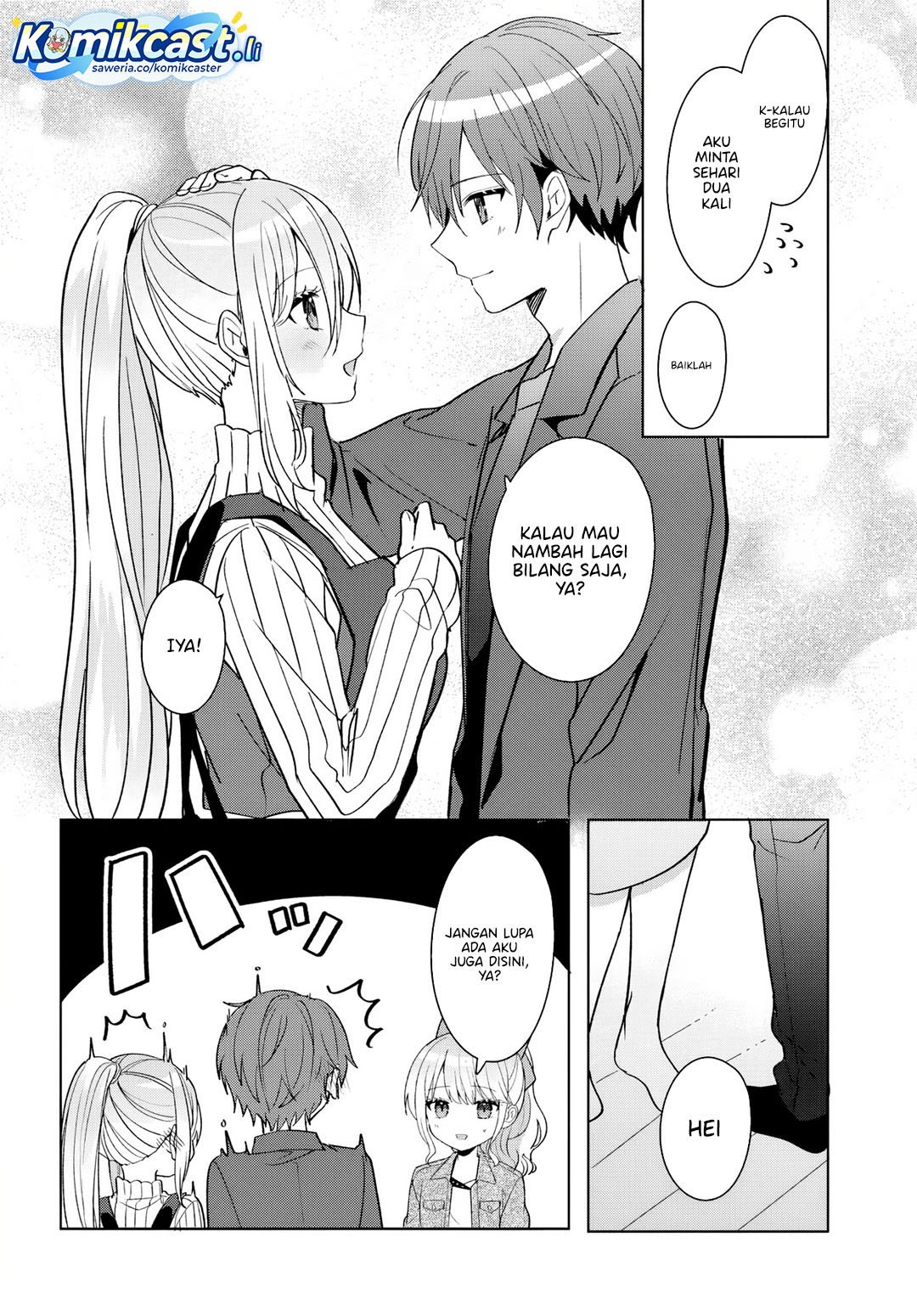 Takou no Koori Hime wo Chikan kara Tasuketara, Otomedachi kara Hajimeru Koto ni Narimashita chapter 11