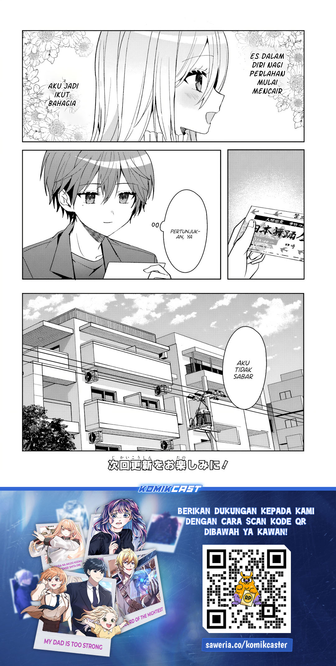 Takou no Koori Hime wo Chikan kara Tasuketara, Otomedachi kara Hajimeru Koto ni Narimashita chapter 11