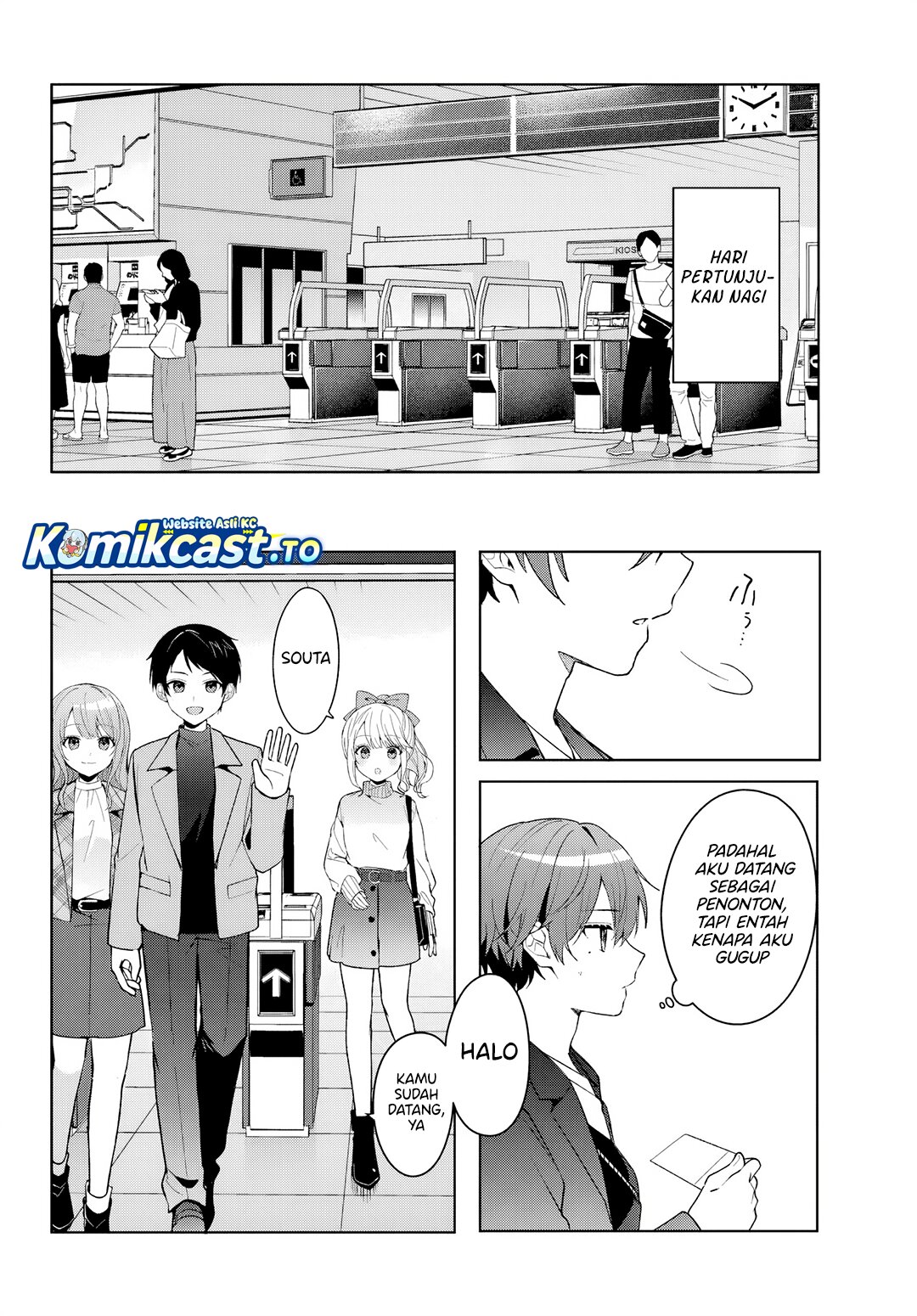 Takou no Koori Hime wo Chikan kara Tasuketara, Otomedachi kara Hajimeru Koto ni Narimashita Chapter 12 Bahasa Indonesia