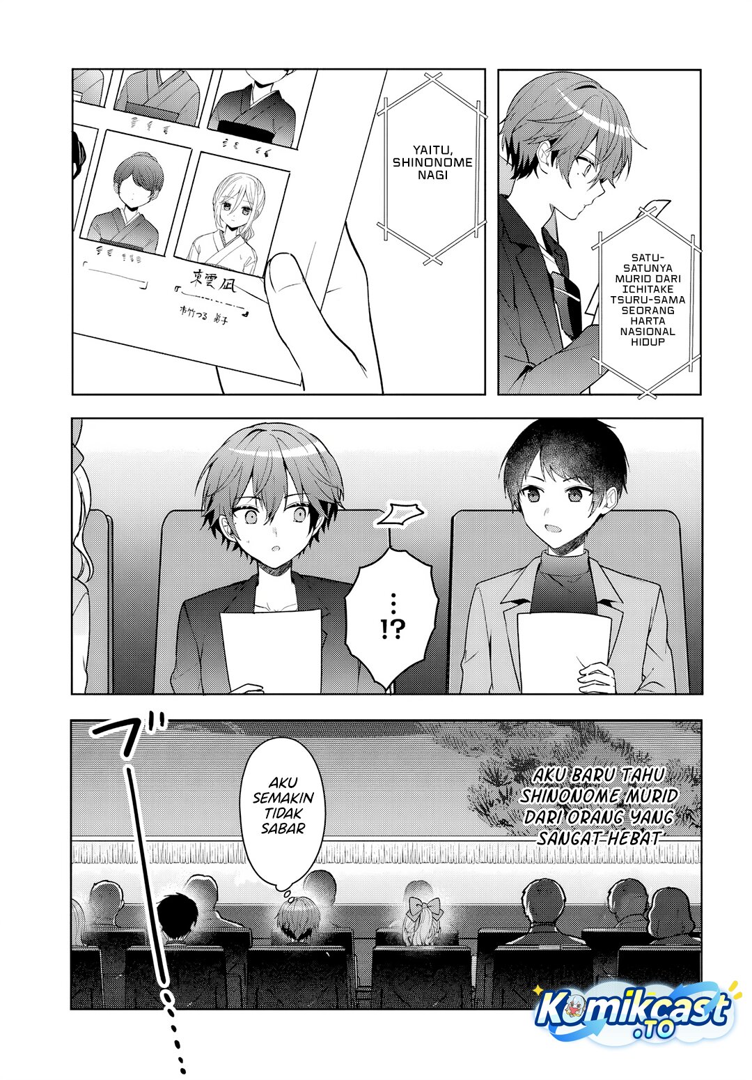 Takou no Koori Hime wo Chikan kara Tasuketara, Otomedachi kara Hajimeru Koto ni Narimashita Chapter 12 Bahasa Indonesia