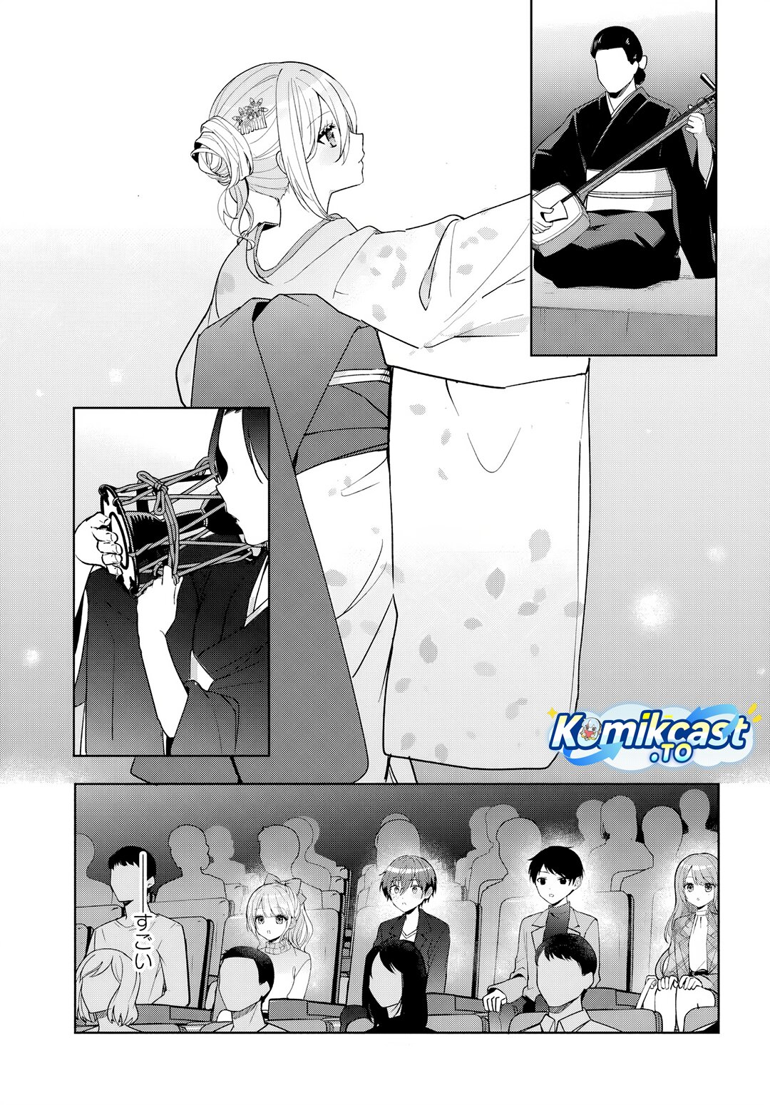 Takou no Koori Hime wo Chikan kara Tasuketara, Otomedachi kara Hajimeru Koto ni Narimashita Chapter 12 Bahasa Indonesia