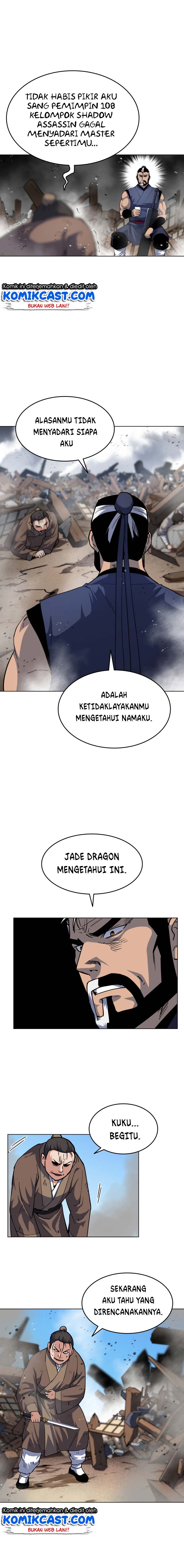 Tale of a Scribe Who Retires to the Countryside Chapter 19 Bahasa Indonesia